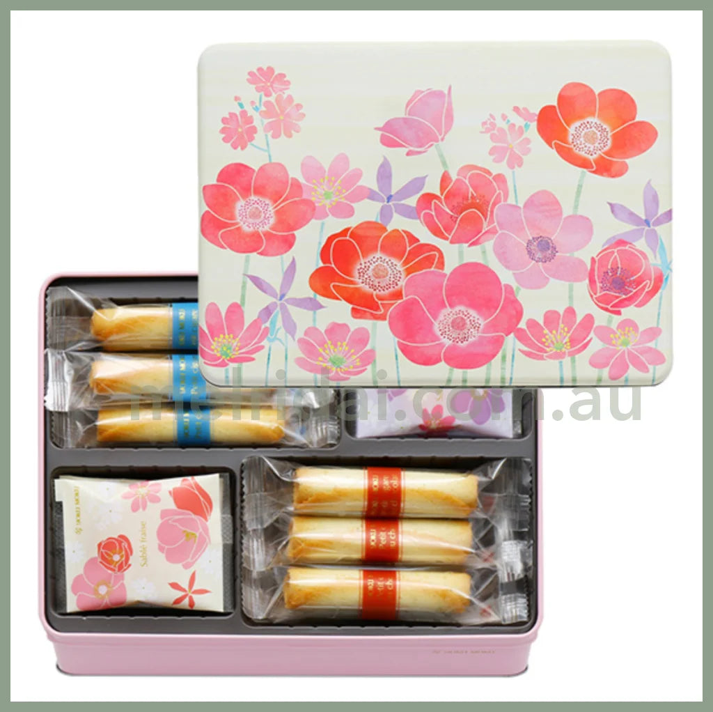 Yoku Mokujapanese Cookies 20Pieces + 420