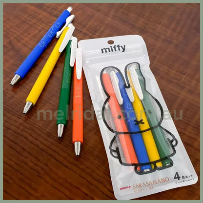 Zebra X Miffy | Gel Ballpoint Pen Sarasa Nano 0.3Mm 4Pcs 4 Colors