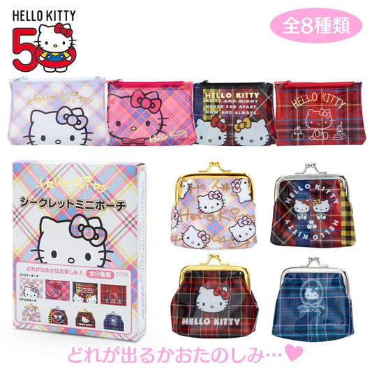 Sanrio | Hello Kitty Mini Pouch Secret (50Th Dress Tartan) 日本三丽鸥 凯蒂猫50周年限定 迷你小包 盲盒/随机一款（苏格兰少女）