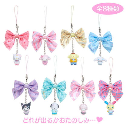 Sanrio | Secret Phone Charm Keychain (Happy School Days) 日本三丽鸥 蝴蝶结手机链/挂件 盲盒 （闪闪高校/平成高校辣妹）