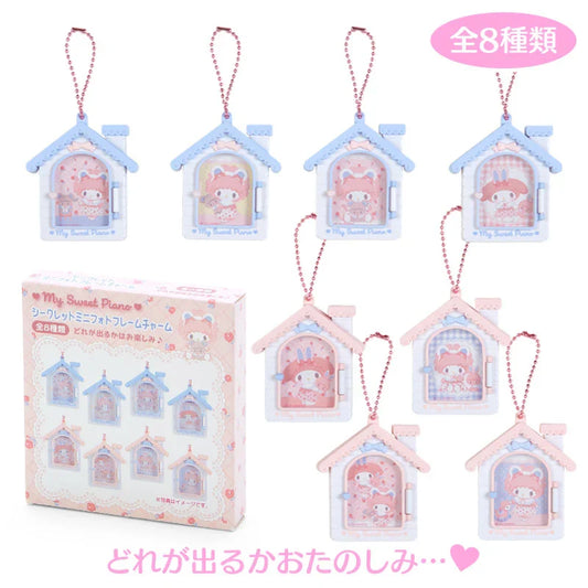 Sanrio | Secret Mini Photo Frame Charm 6.5×1.2×7.5Cm (My Little Treasure) 日本三丽鸥 珠链 房子造型相框挂饰（小羊必爱诺生日）