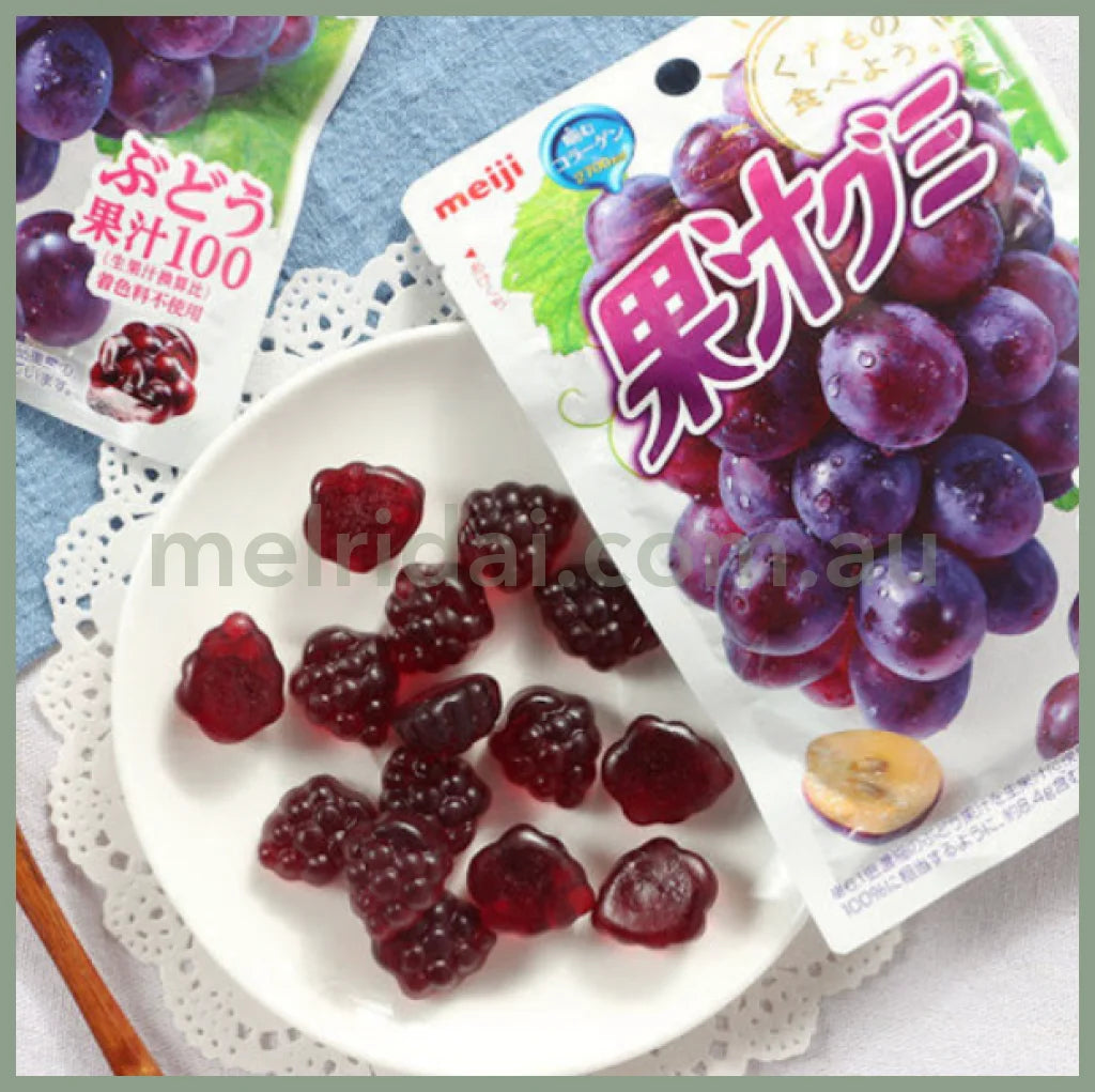 Meiji Gummy Grape 51G