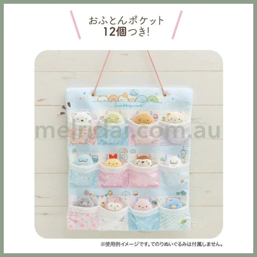 San-Xsumikko Gurashi Tenori-Plushie Wall Pockets H390 X W330 D15Mm