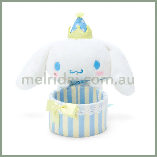 Sanrioplush Case Cinnamoroll (After Party) //