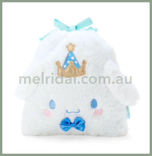 Sanrioplush Drawstring Pouch Cinnamoroll (After Party)